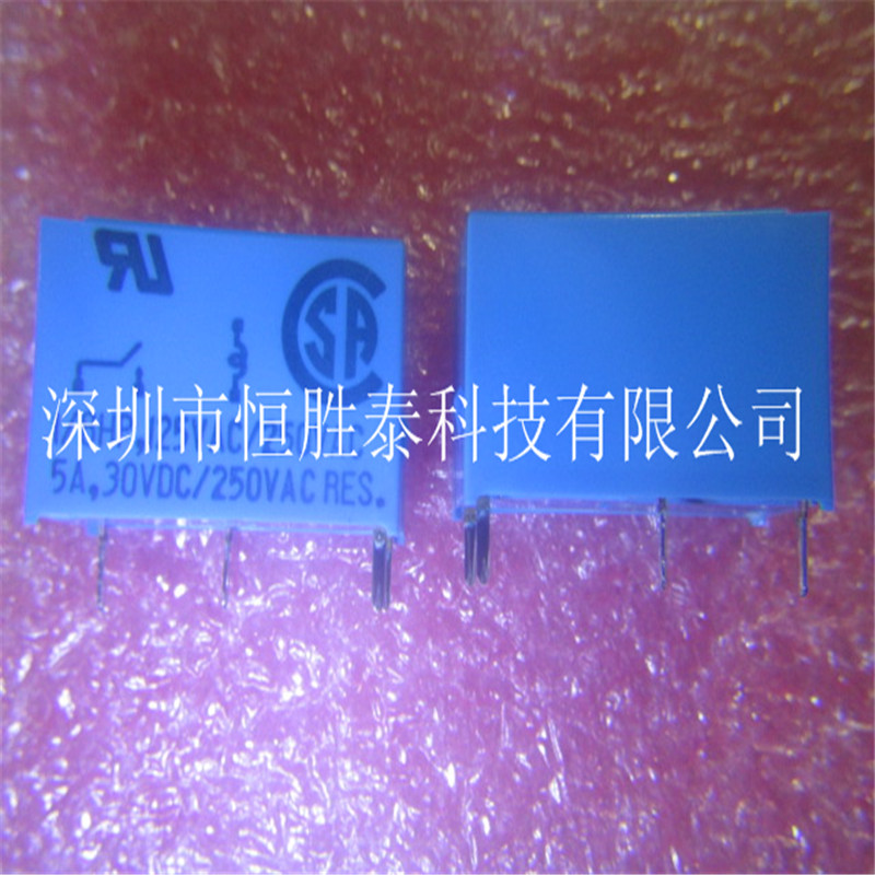 正品日本FUJI通功率繼電器JY24H-K繼電器24V四腳常開全新現(xiàn)貨-JY24H-K盡在買賣IC網(wǎng)